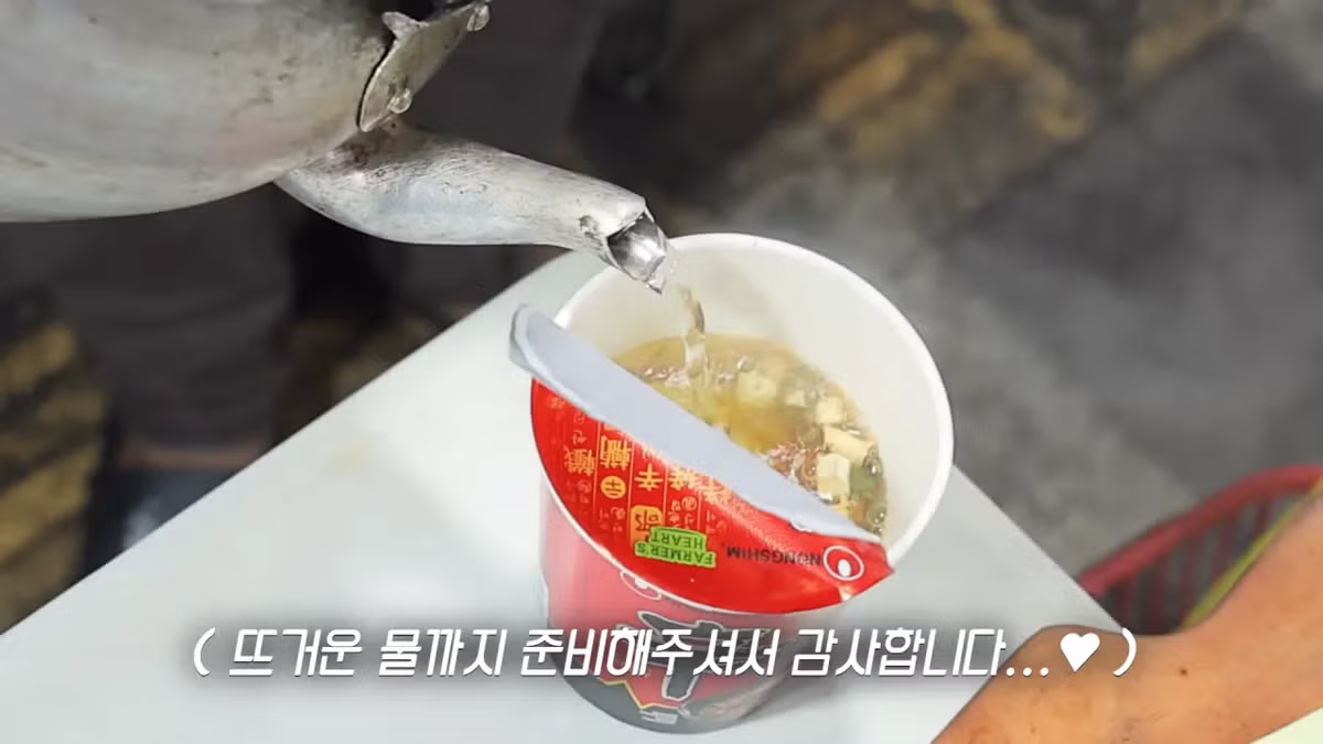 110만원어치 해산물을 다 못 먹은 쯔양의 근황 - 디시인사이드 인기글 이미지 21 - 밈카세