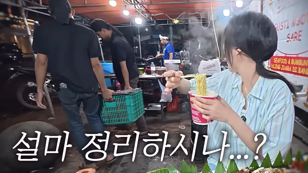 110만원어치 해산물을 다 못 먹은 쯔양의 근황 - 디시인사이드 인기글 이미지 29 - 밈카세