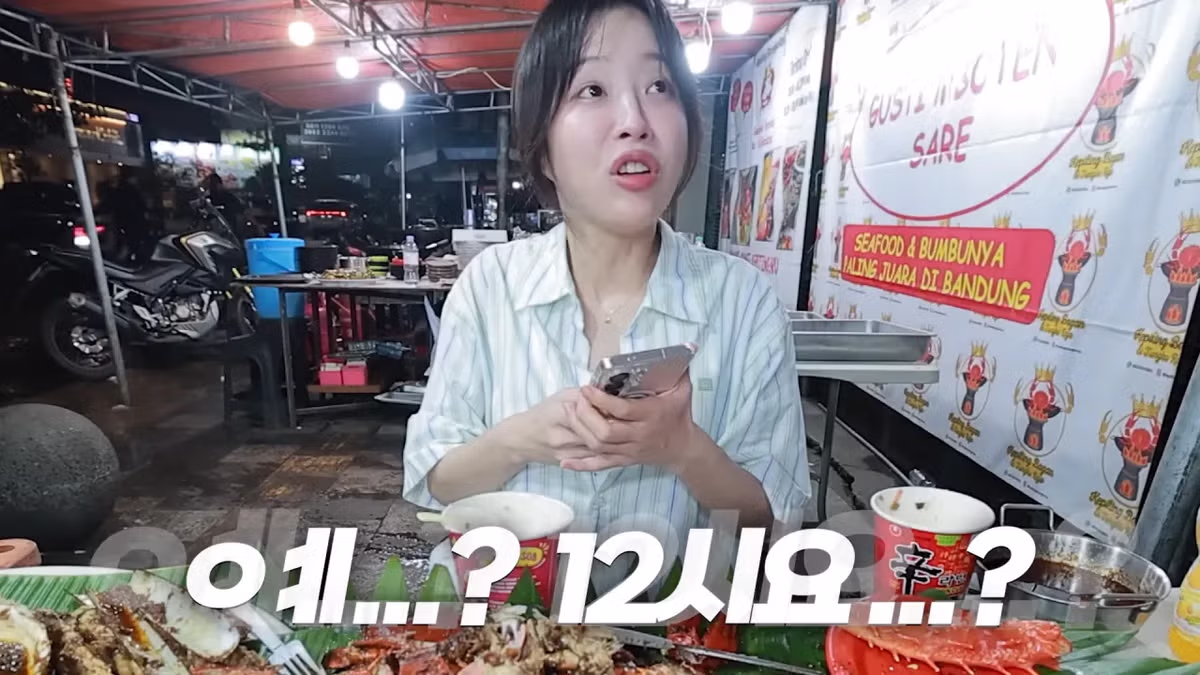 110만원어치 해산물을 다 못 먹은 쯔양의 근황 - 디시인사이드 인기글 이미지 30 - 밈카세