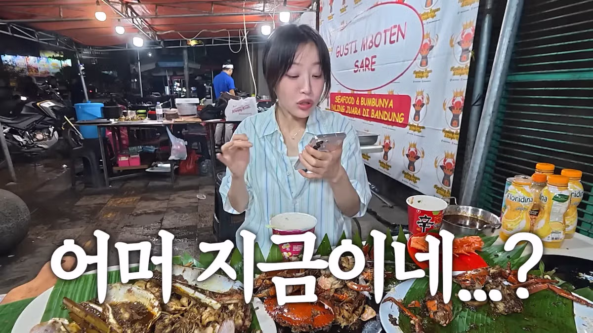 110만원어치 해산물을 다 못 먹은 쯔양의 근황 - 디시인사이드 인기글 이미지 31 - 밈카세
