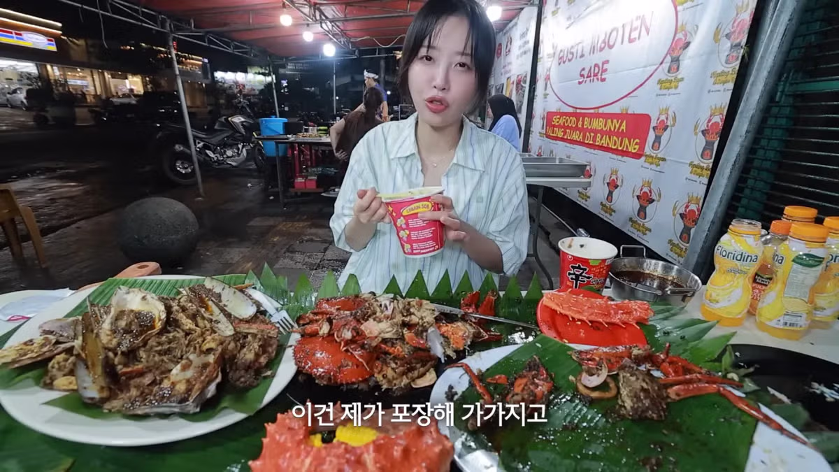 110만원어치 해산물을 다 못 먹은 쯔양의 근황 - 디시인사이드 인기글 이미지 33 - 밈카세