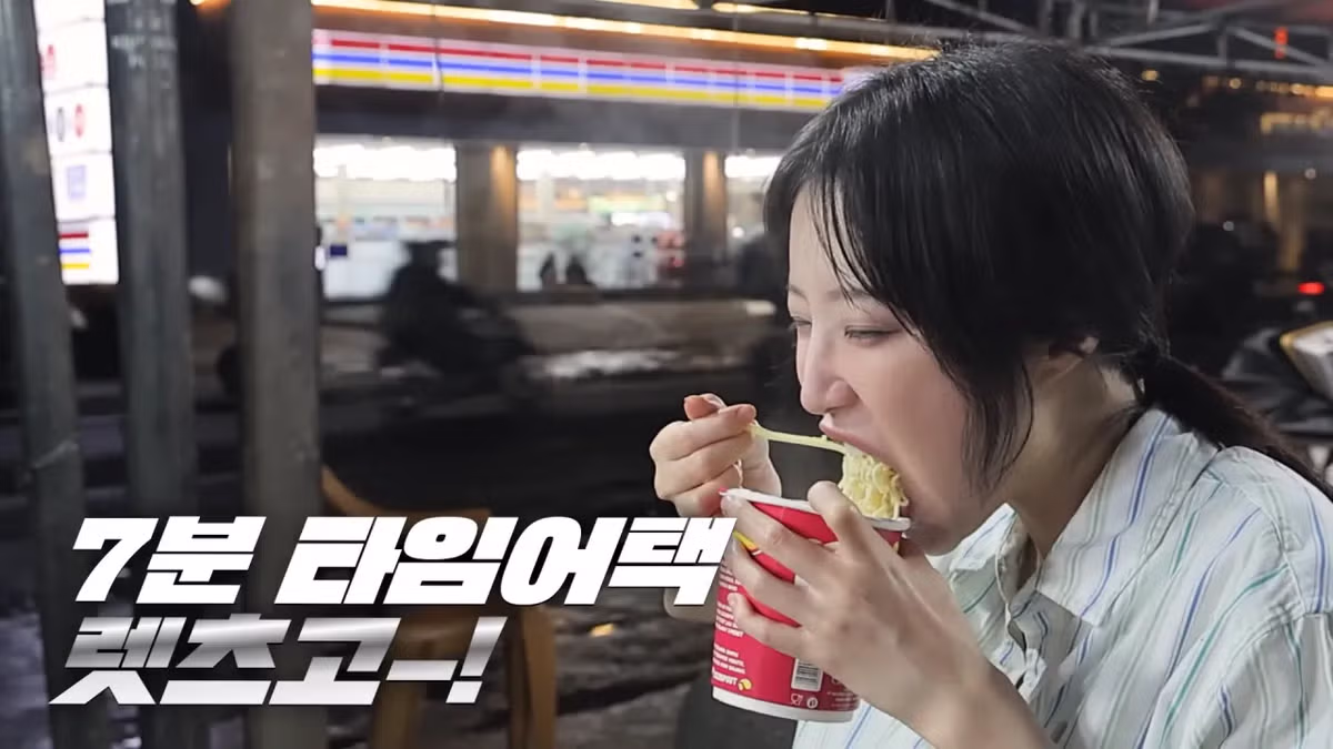 110만원어치 해산물을 다 못 먹은 쯔양의 근황 - 디시인사이드 인기글 이미지 34 - 밈카세