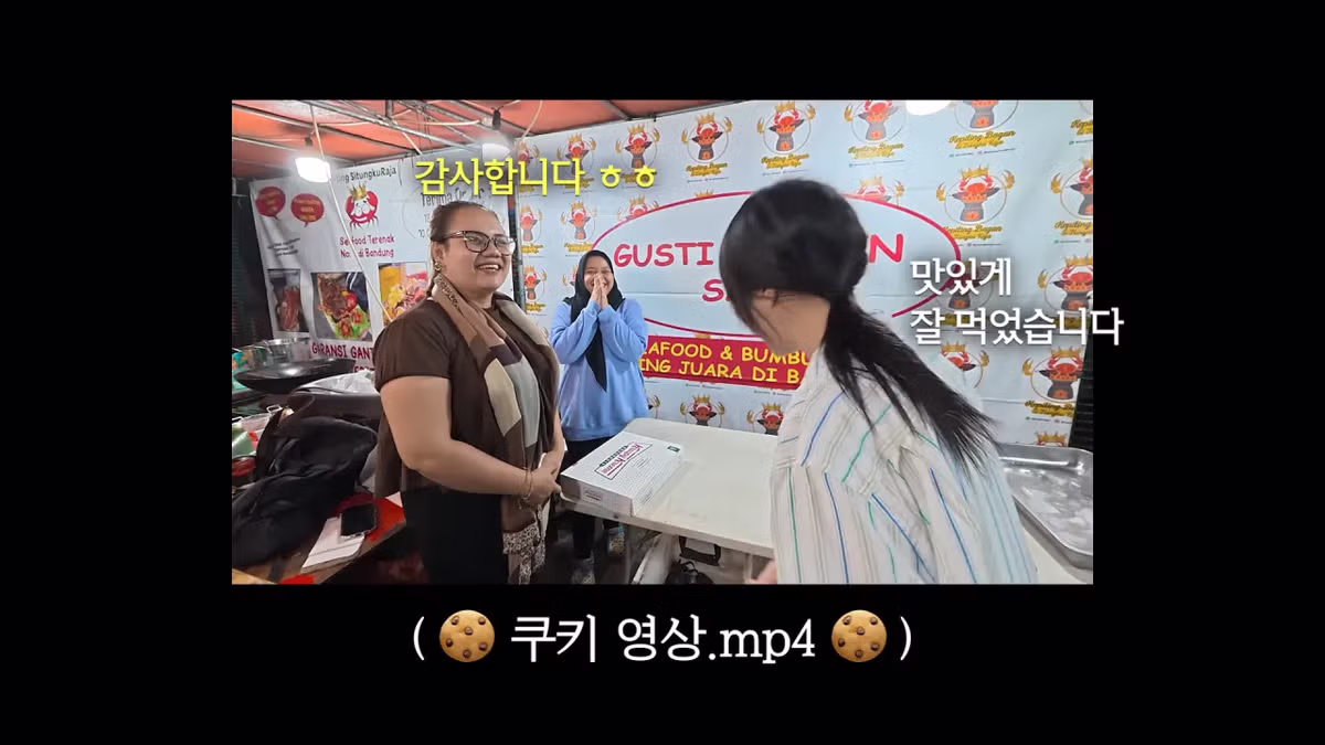 110만원어치 해산물을 다 못 먹은 쯔양의 근황 - 디시인사이드 인기글 이미지 37 - 밈카세