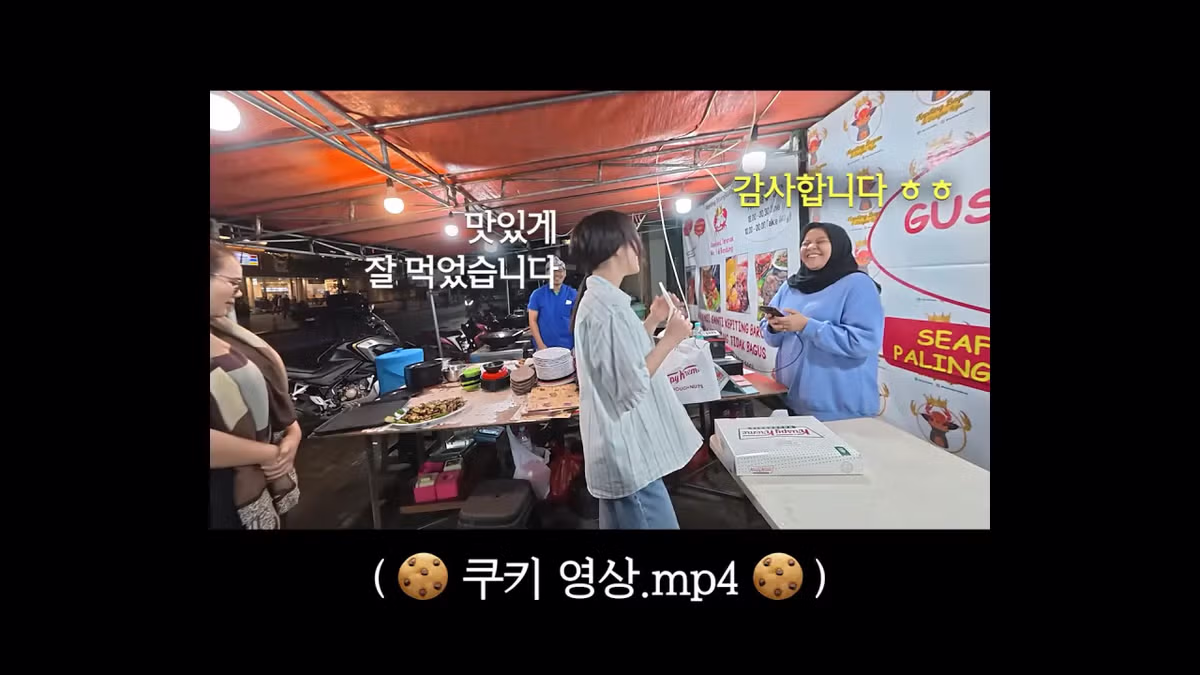 110만원어치 해산물을 다 못 먹은 쯔양의 근황 - 디시인사이드 인기글 이미지 38 - 밈카세