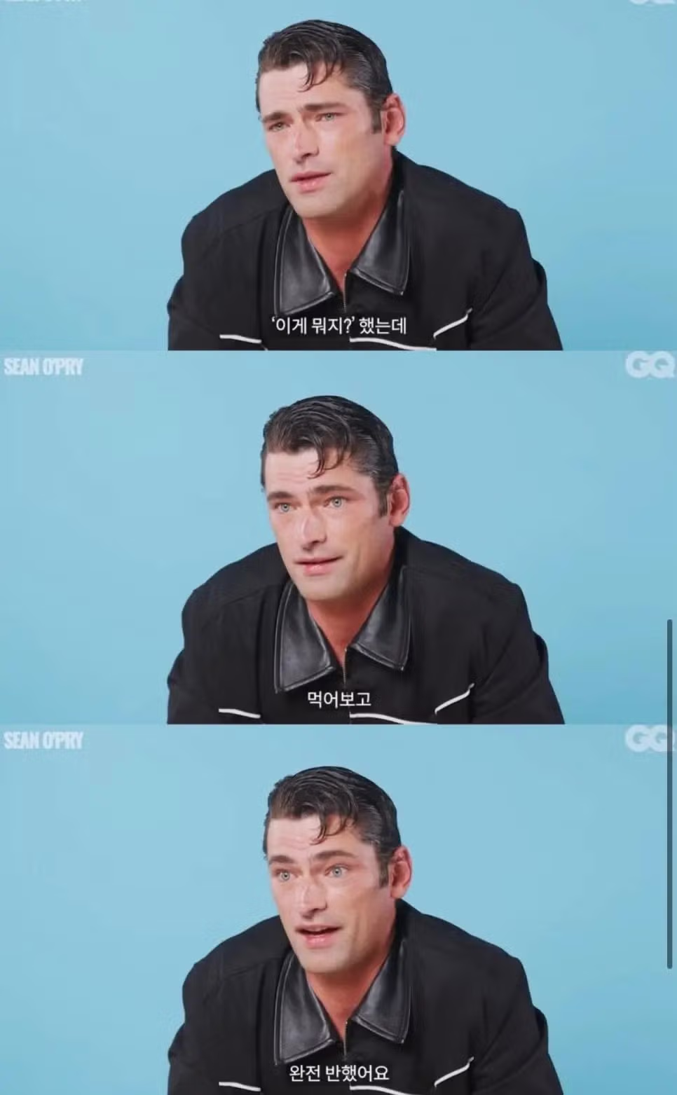 탑 모델 션 오프라이의 왓츠인마이백 공개 - FM코리아 인기글 이미지 2 - 밈카세