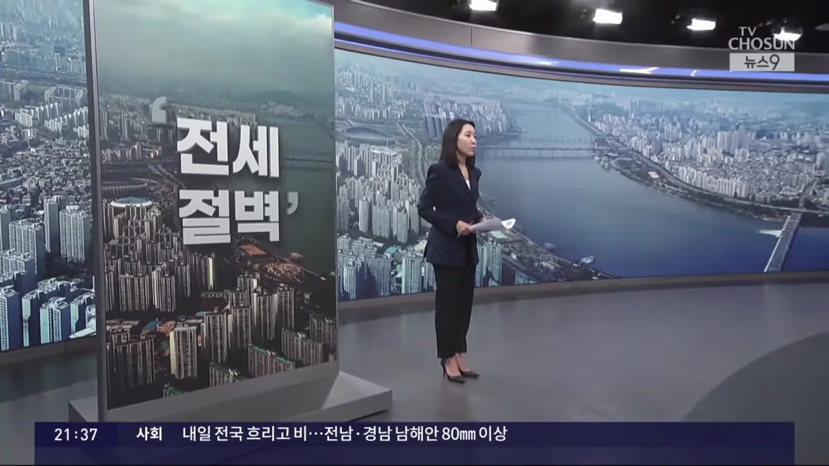 5.9 대책 이후 노도강 지역 전세가 폭등 현황 - 더쿠 인기글 이미지 1 - 밈카세