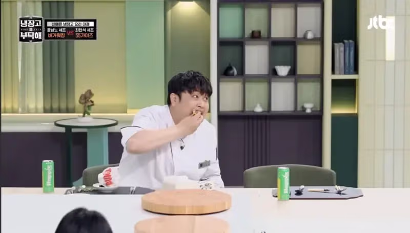 냉부 출연료 정산하는 윤남노의 모습 - FM코리아 인기글 이미지 3 - 밈카세