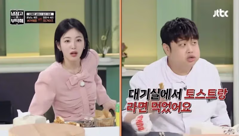 냉부 출연료 정산하는 윤남노의 모습 - FM코리아 인기글 이미지 5 - 밈카세