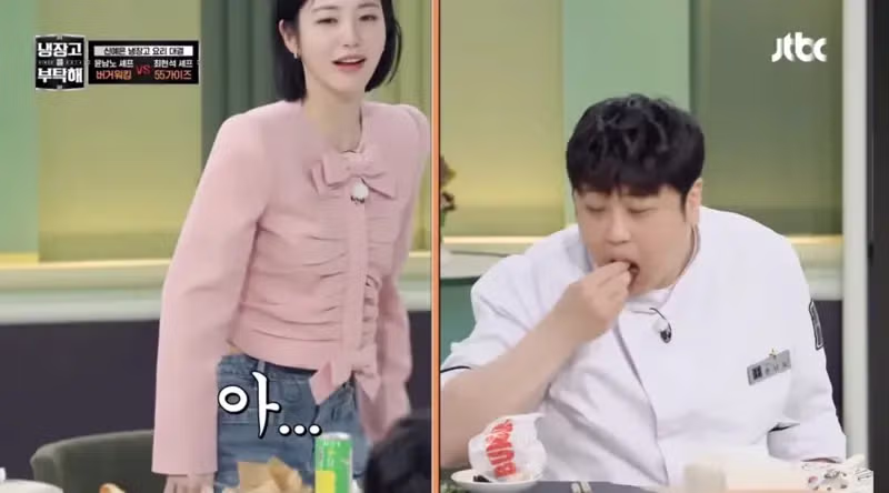 냉부 출연료 정산하는 윤남노의 모습 - FM코리아 인기글 이미지 6 - 밈카세