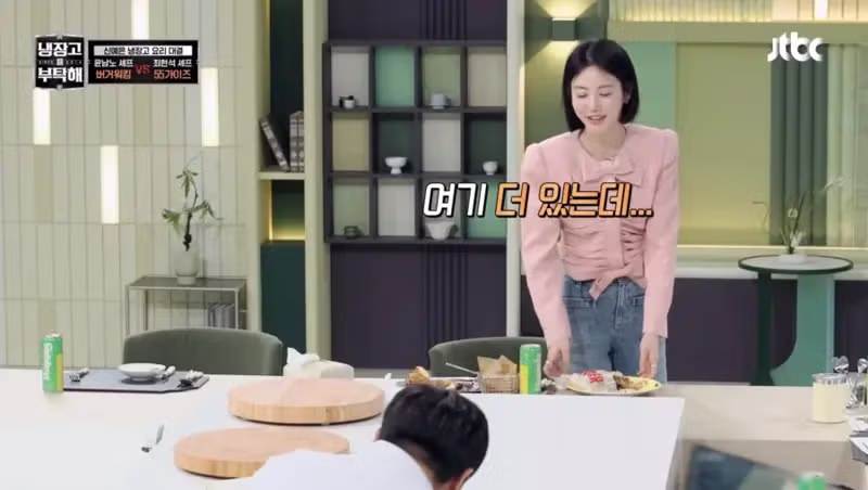 냉부 출연료 정산하는 윤남노의 모습 - FM코리아 인기글 이미지 7 - 밈카세