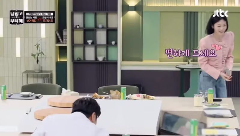 냉부 출연료 정산하는 윤남노의 모습 - FM코리아 인기글 이미지 9 - 밈카세