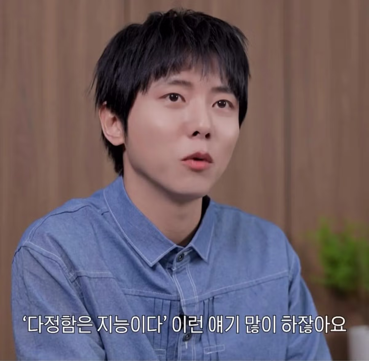 식탐도 지능이라는 주우재의 일침 - 개드립 인기글 이미지 1 - 밈카세