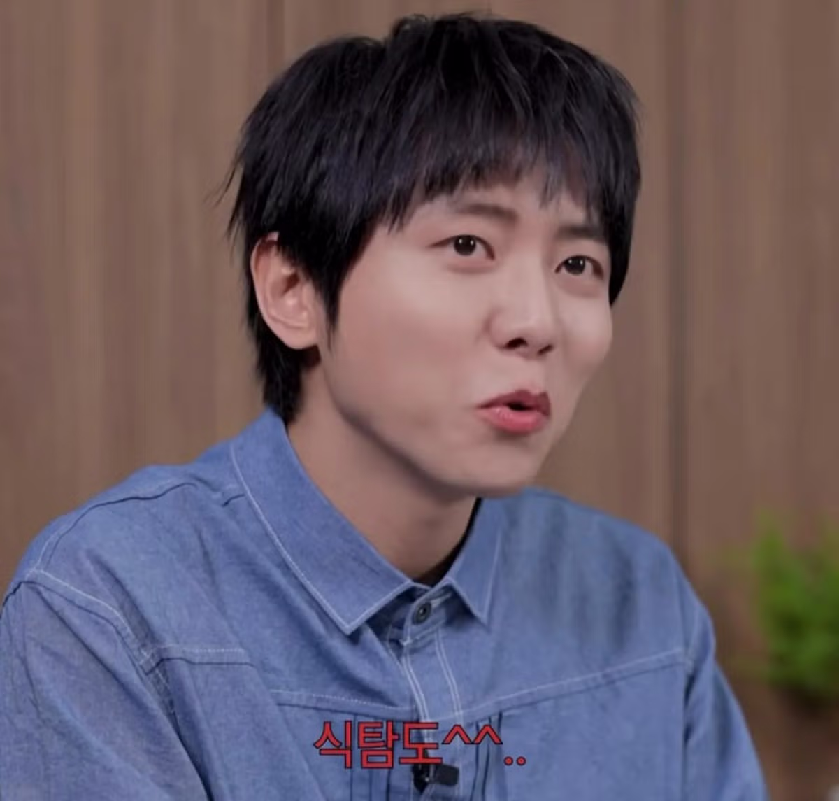 식탐도 지능이라는 주우재의 일침 - 개드립 인기글 이미지 2 - 밈카세