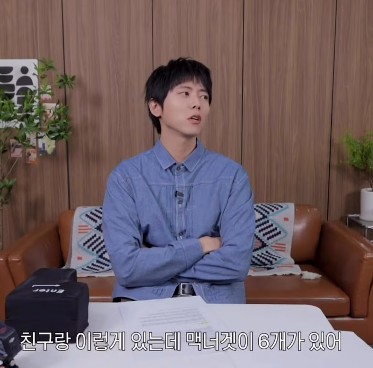 식탐도 지능이라는 주우재의 일침 - 개드립 인기글 이미지 3 - 밈카세