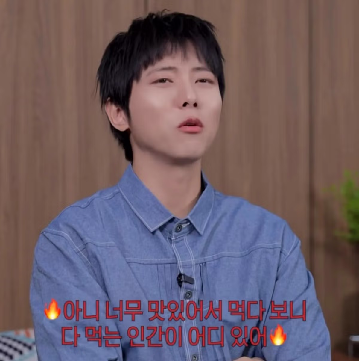 식탐도 지능이라는 주우재의 일침 - 개드립 인기글 이미지 4 - 밈카세