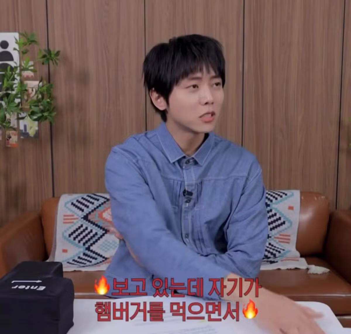 식탐도 지능이라는 주우재의 일침 - 개드립 인기글 이미지 6 - 밈카세