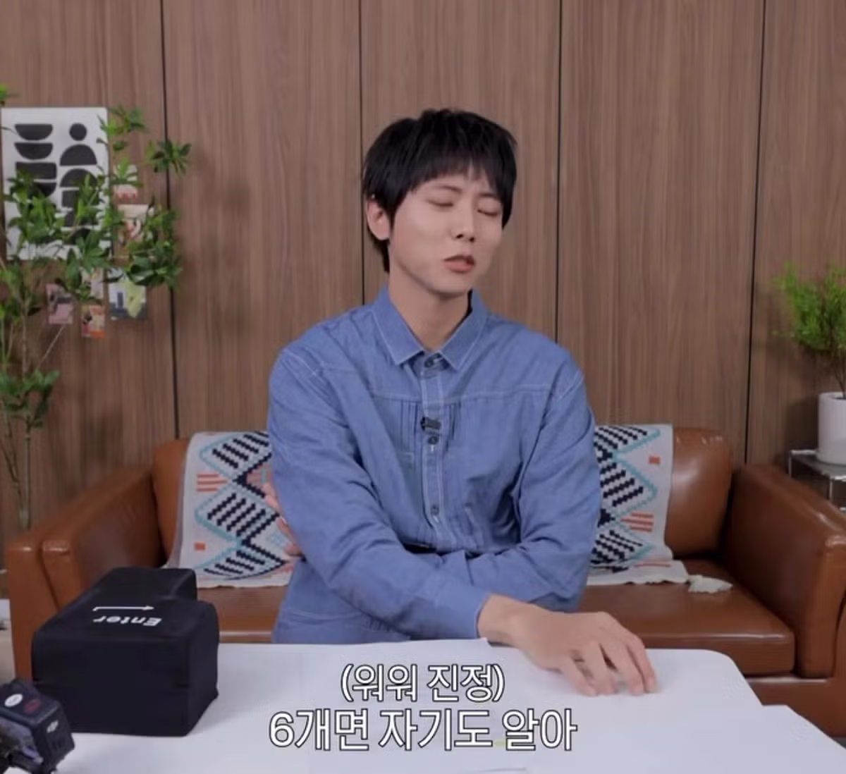 식탐도 지능이라는 주우재의 일침 - 개드립 인기글 이미지 7 - 밈카세