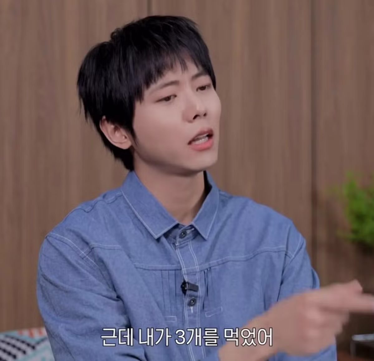 식탐도 지능이라는 주우재의 일침 - 개드립 인기글 이미지 8 - 밈카세