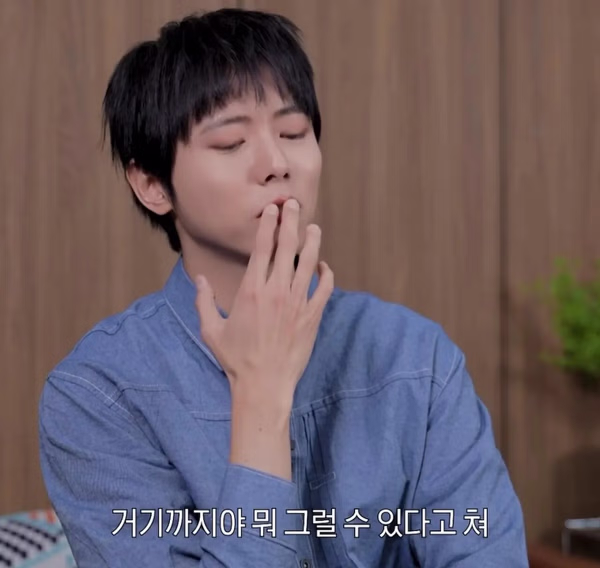 식탐도 지능이라는 주우재의 일침 - 개드립 인기글 이미지 11 - 밈카세