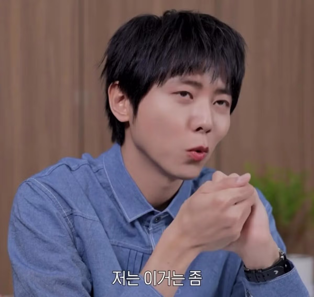 식탐도 지능이라는 주우재의 일침 - 개드립 인기글 이미지 16 - 밈카세