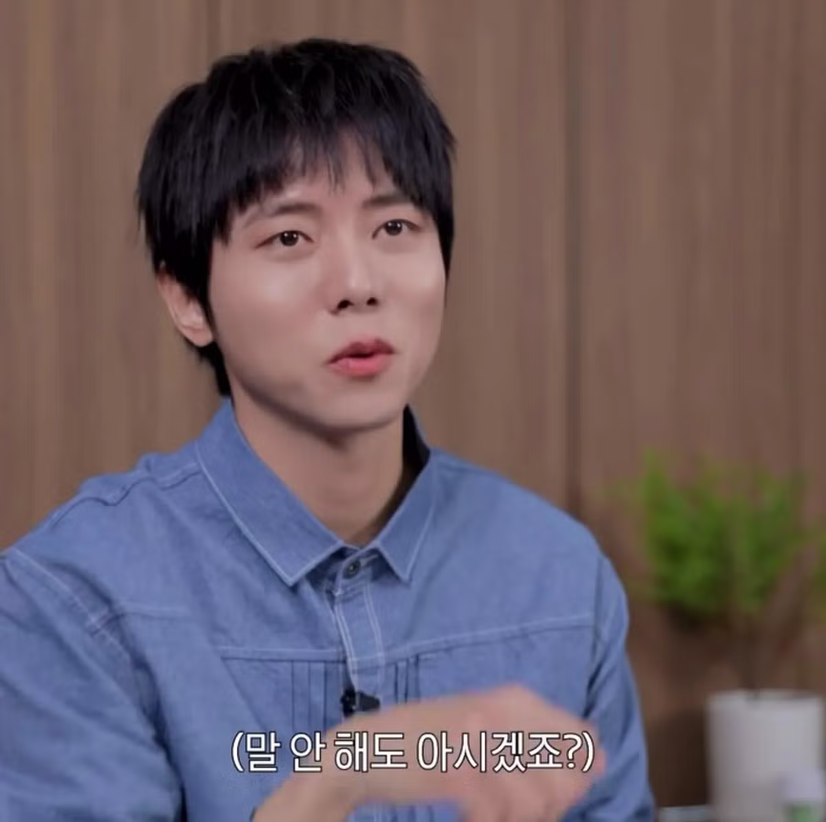 식탐도 지능이라는 주우재의 일침 - 개드립 인기글 이미지 17 - 밈카세
