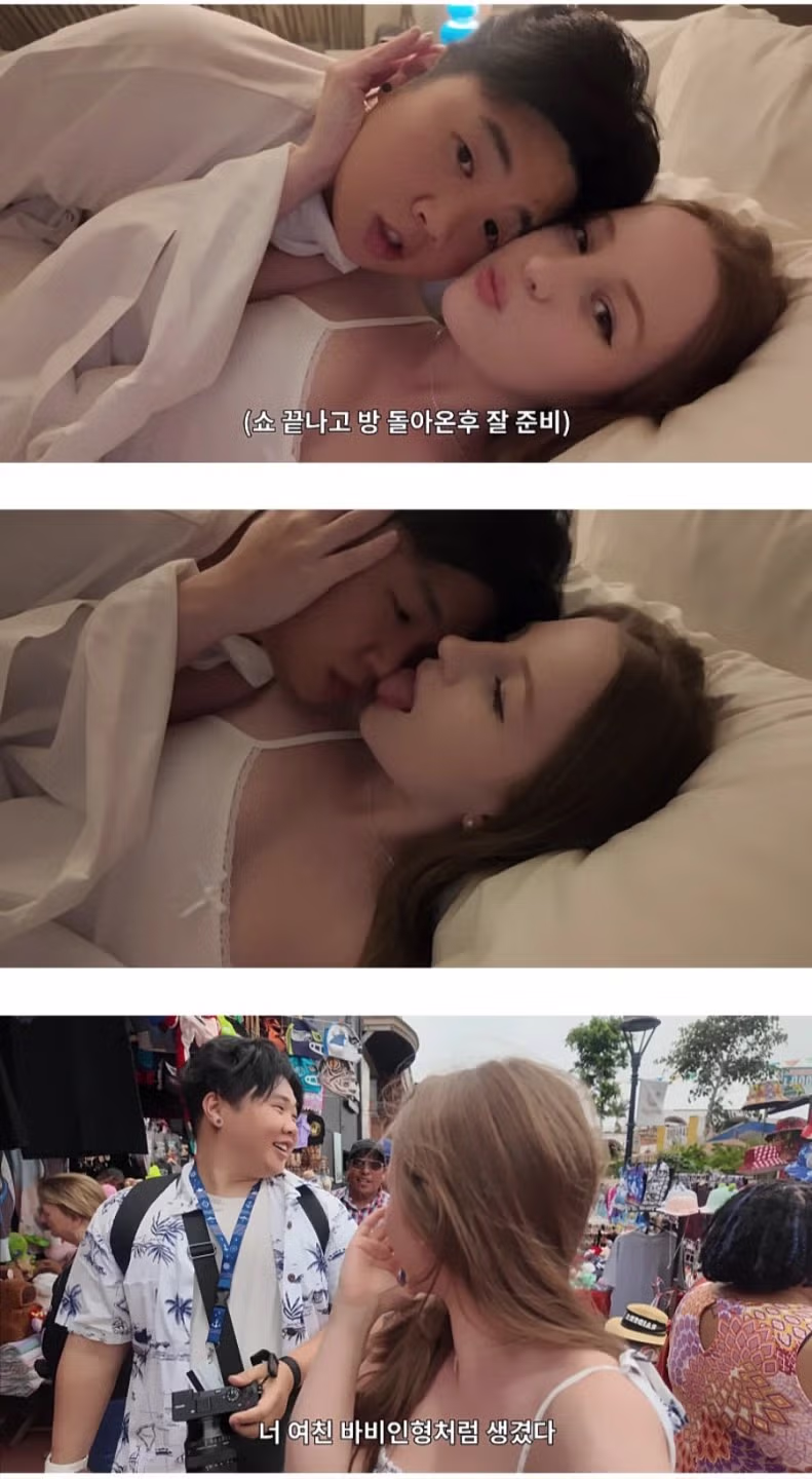 악플이 계속해서 달리고 있는 영상 - 인벤 인기글 이미지 3 - 밈카세
