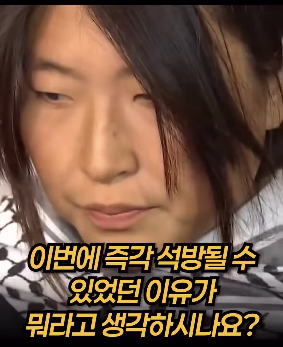 납치됐던 평화운동가가 즉시 석방된 황당한 이유 - 보배드림 인기글 이미지 1 - 밈카세