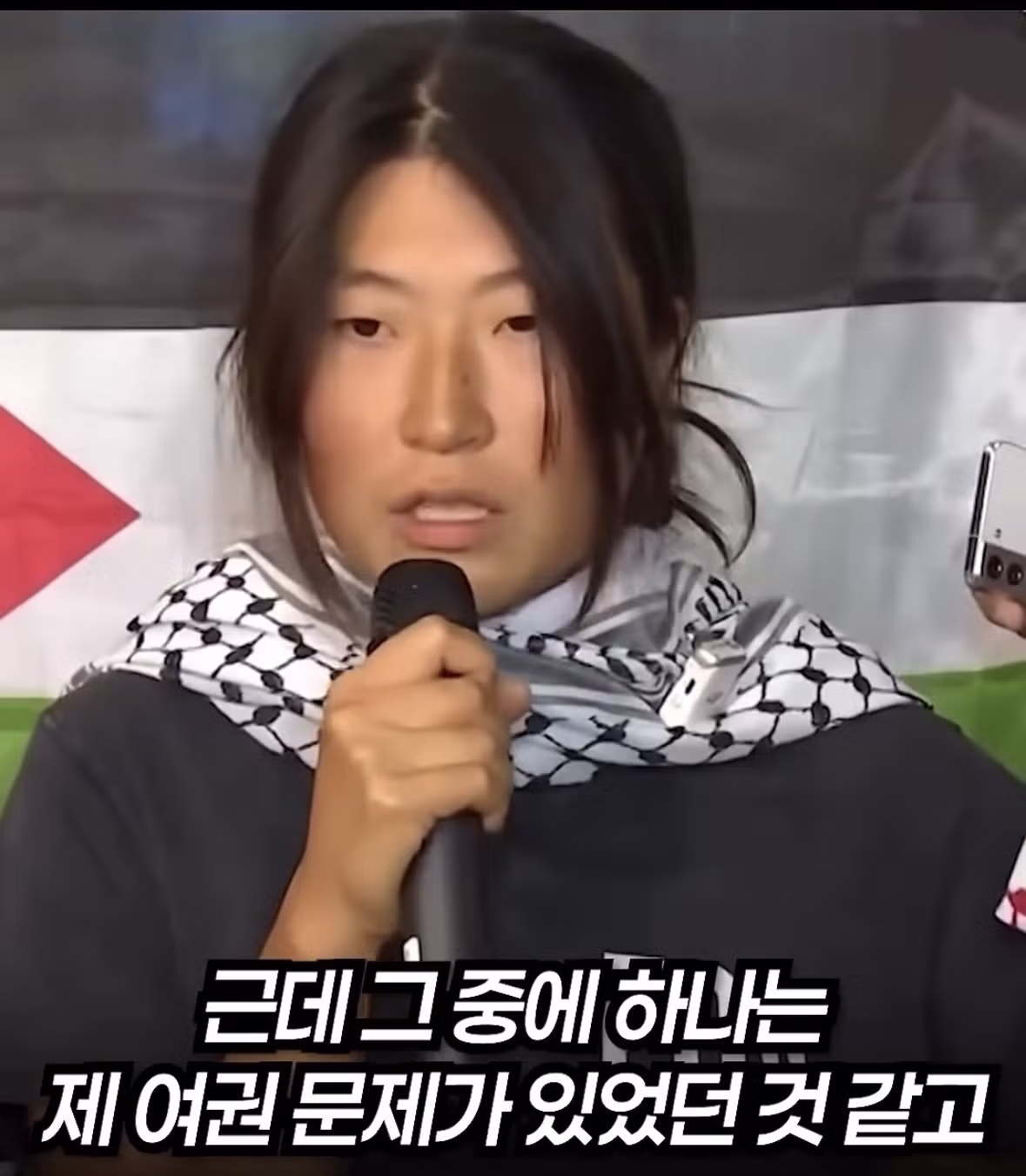 납치됐던 평화운동가가 즉시 석방된 황당한 이유 - 보배드림 인기글 이미지 3 - 밈카세