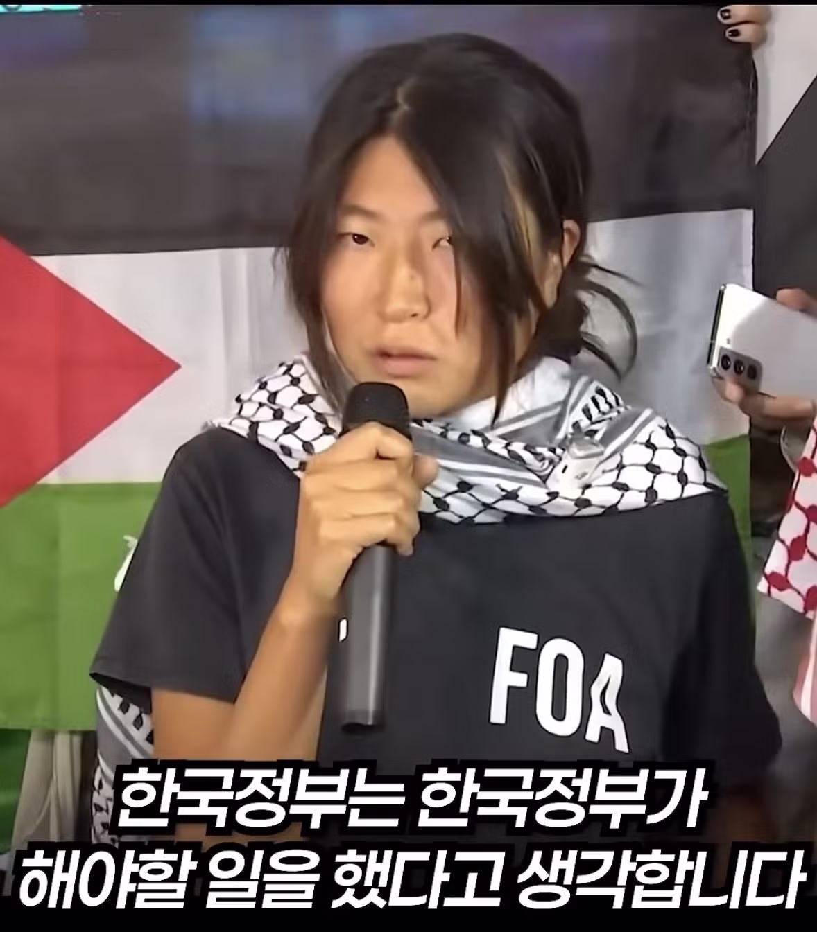납치됐던 평화운동가가 즉시 석방된 황당한 이유 - 보배드림 인기글 이미지 5 - 밈카세