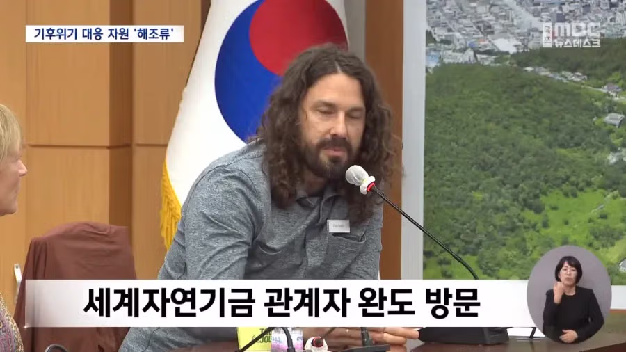 전 세계에서 주목하는 한국의 섬 - 개드립 인기글 이미지 2 - 밈카세