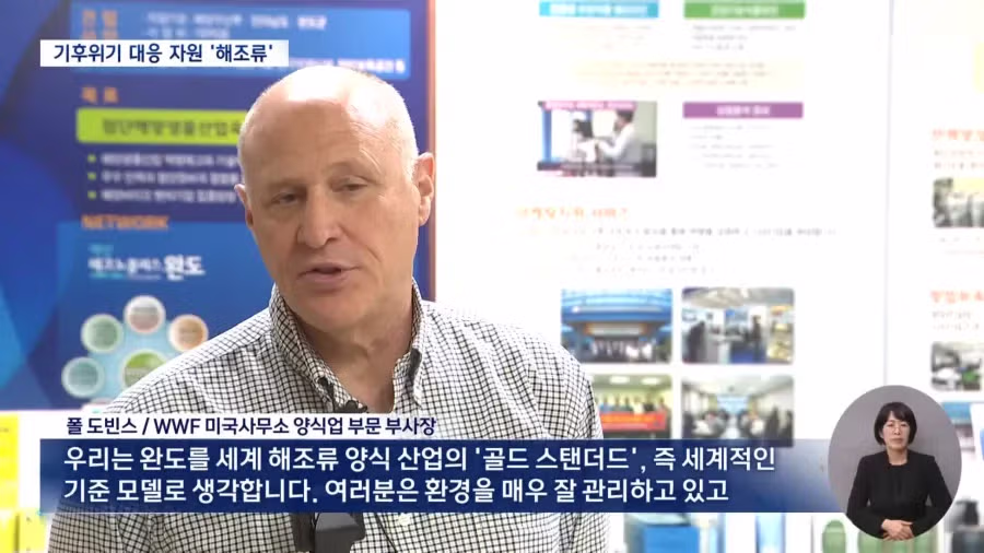 전 세계에서 주목하는 한국의 섬 - 개드립 인기글 이미지 4 - 밈카세