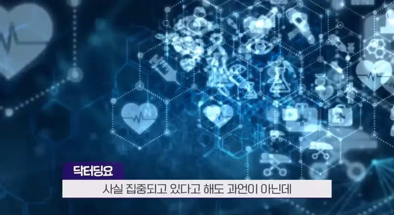 인류가 암을 완전 정복한다면 예상되는 기대 수명 - 인스티즈 인기글 이미지 2 - 밈카세
