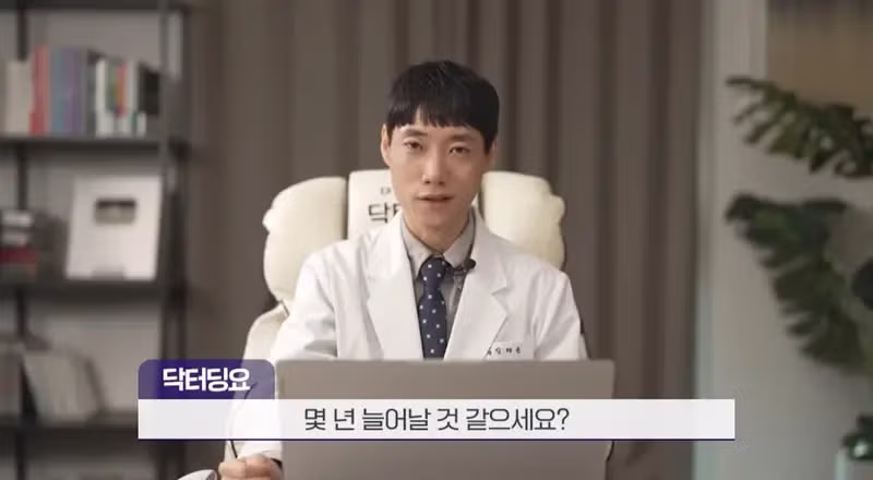 인류가 암을 완전 정복한다면 예상되는 기대 수명 - 인스티즈 인기글 이미지 4 - 밈카세
