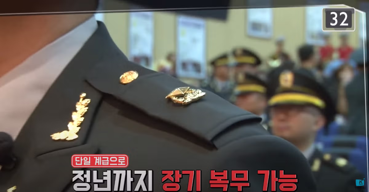 준위가 순직하면 소위가 될까?..jpg 8