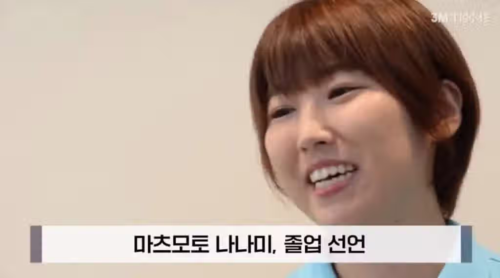 일본 AV 업계 소식 이모저모 6