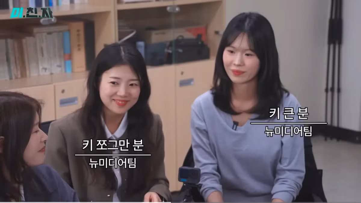 충주시 밥솥 주무관 키 ㄷㄷ.JPG - 더쿠 인기글 이미지 1 - 밈카세