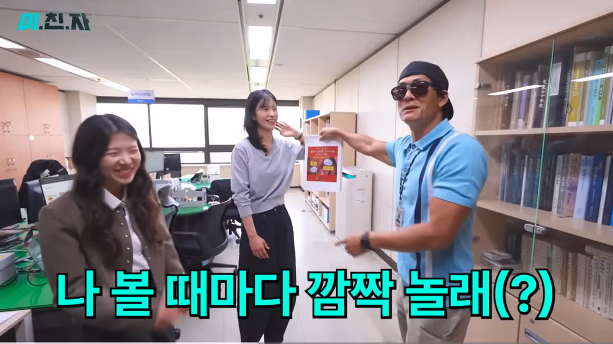 충주시 밥솥 주무관 키 ㄷㄷ.JPG - 더쿠 인기글 이미지 3 - 밈카세