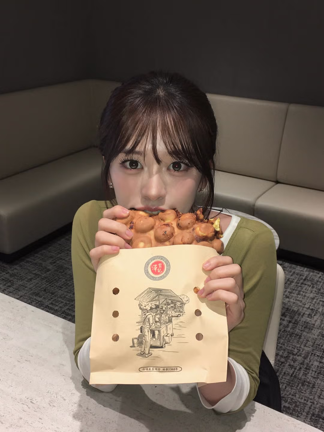 아이브 안유진 인스타💚🌀 - MLB파크 인기글 이미지 6 - 밈카세