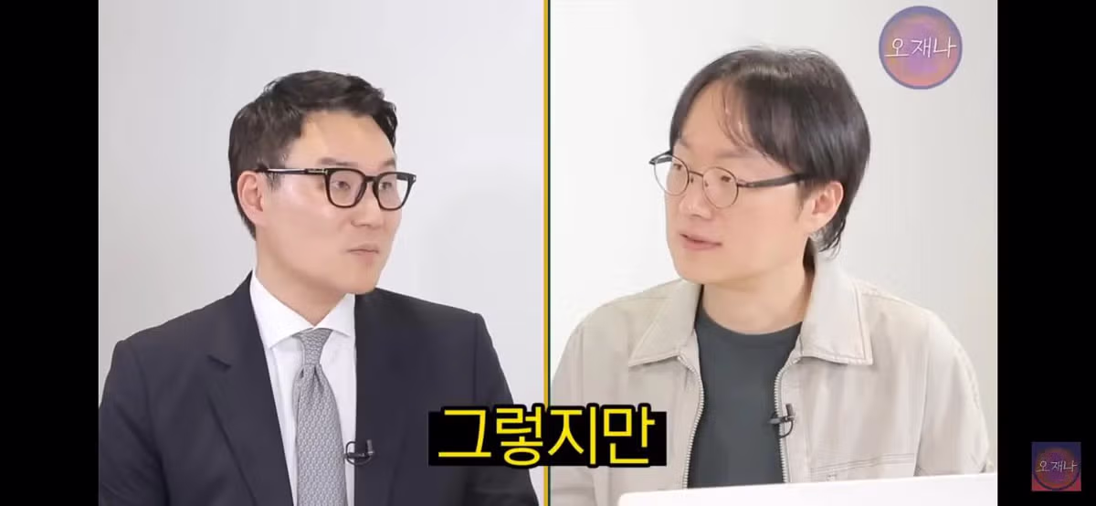 변호사와 변리사가 분석한 백종원 대패삼겹살 원조 논란 - 디시인사이드 인기글 이미지 2 - 밈카세