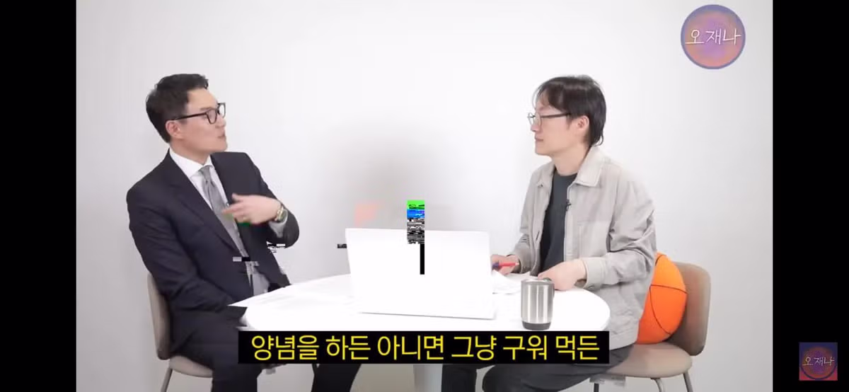 변호사와 변리사가 분석한 백종원 대패삼겹살 원조 논란 - 디시인사이드 인기글 이미지 4 - 밈카세
