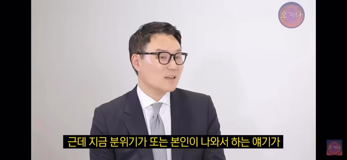 변호사와 변리사가 분석한 백종원 대패삼겹살 원조 논란 - 디시인사이드 인기글 이미지 6 - 밈카세