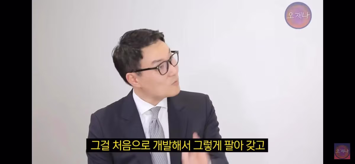 변호사와 변리사가 분석한 백종원 대패삼겹살 원조 논란 - 디시인사이드 인기글 이미지 7 - 밈카세