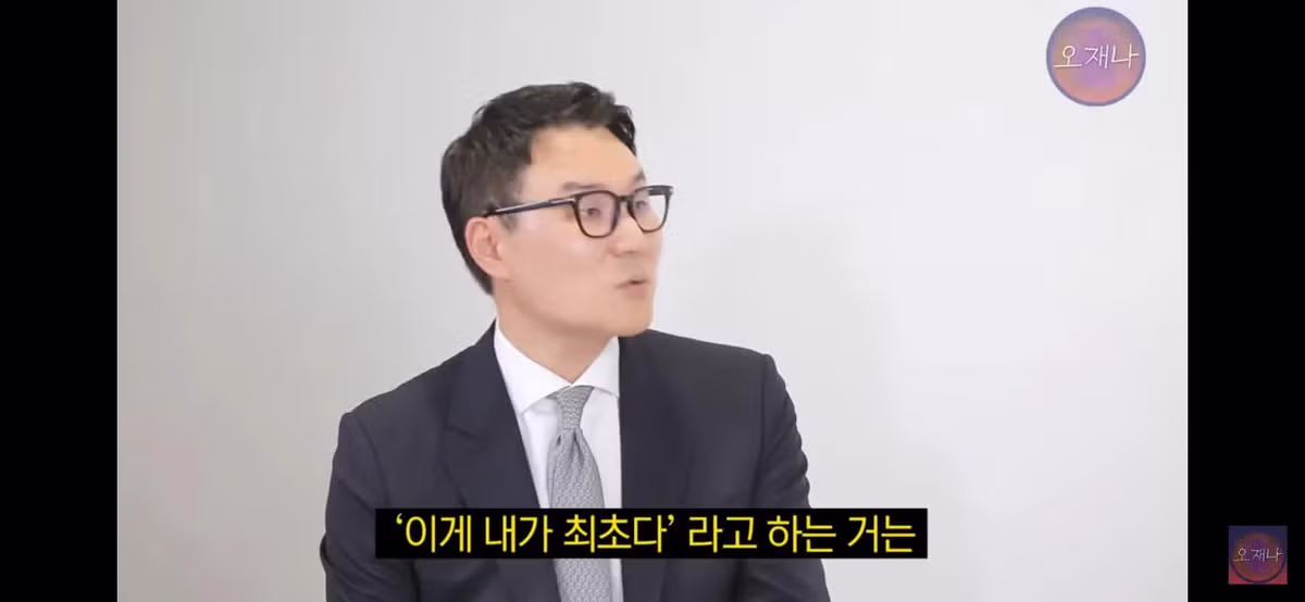 변호사와 변리사가 분석한 백종원 대패삼겹살 원조 논란 - 디시인사이드 인기글 이미지 8 - 밈카세