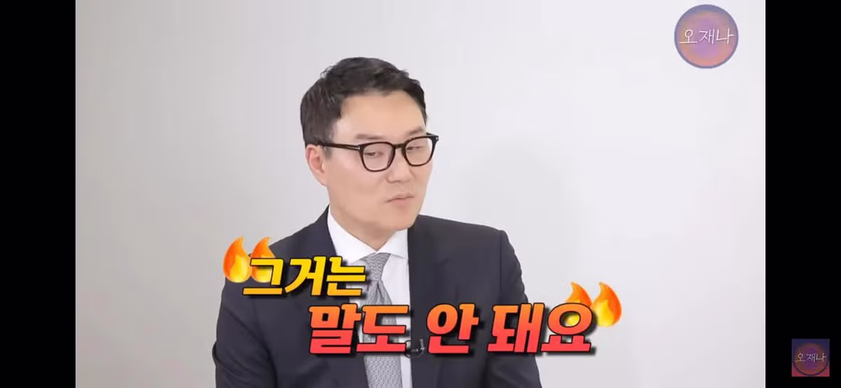 변호사와 변리사가 분석한 백종원 대패삼겹살 원조 논란 - 디시인사이드 인기글 이미지 9 - 밈카세