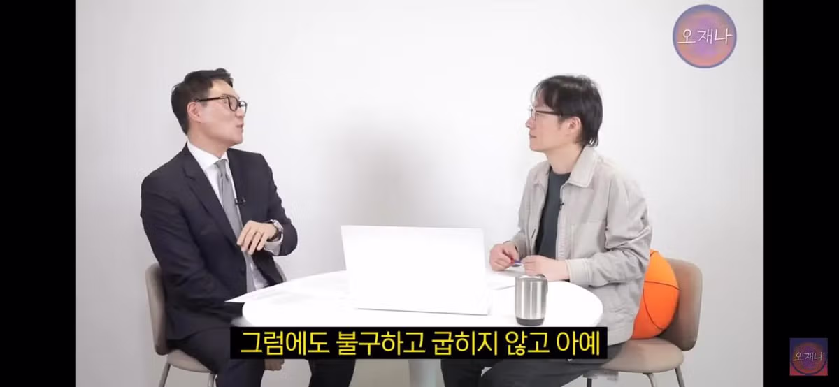 변호사와 변리사가 분석한 백종원 대패삼겹살 원조 논란 - 디시인사이드 인기글 이미지 13 - 밈카세