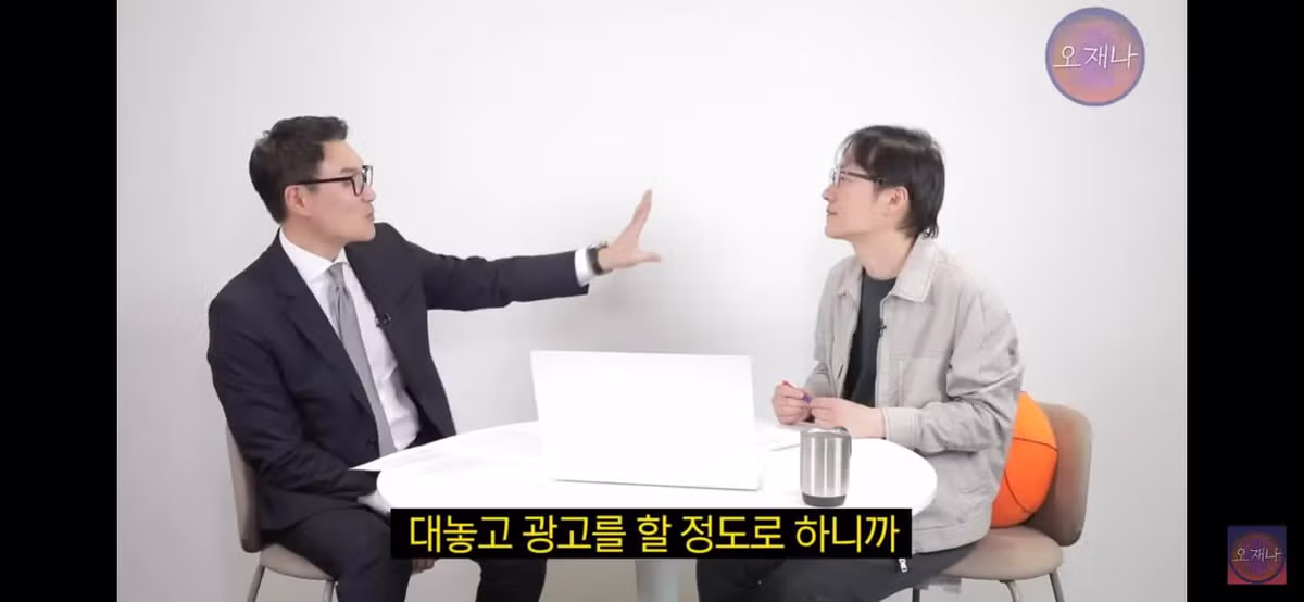 변호사와 변리사가 분석한 백종원 대패삼겹살 원조 논란 - 디시인사이드 인기글 이미지 14 - 밈카세