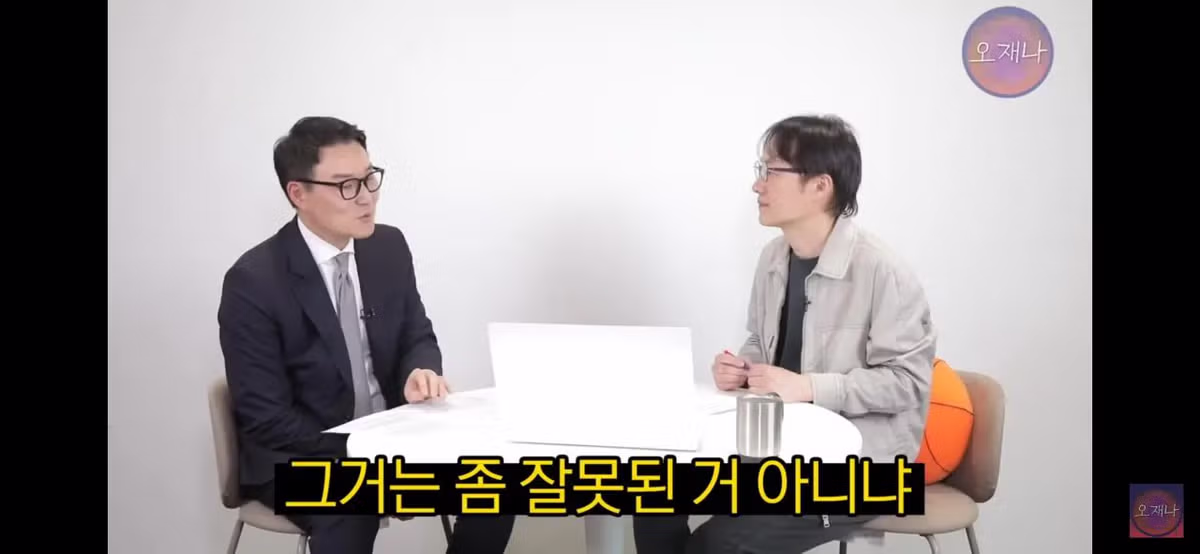 변호사와 변리사가 분석한 백종원 대패삼겹살 원조 논란 - 디시인사이드 인기글 이미지 15 - 밈카세