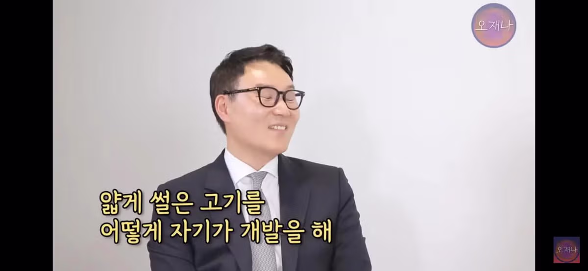 변호사와 변리사가 분석한 백종원 대패삼겹살 원조 논란 - 디시인사이드 인기글 이미지 20 - 밈카세
