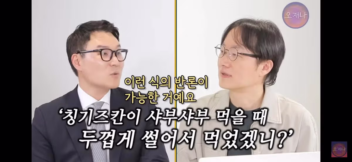 변호사와 변리사가 분석한 백종원 대패삼겹살 원조 논란 - 디시인사이드 인기글 이미지 23 - 밈카세