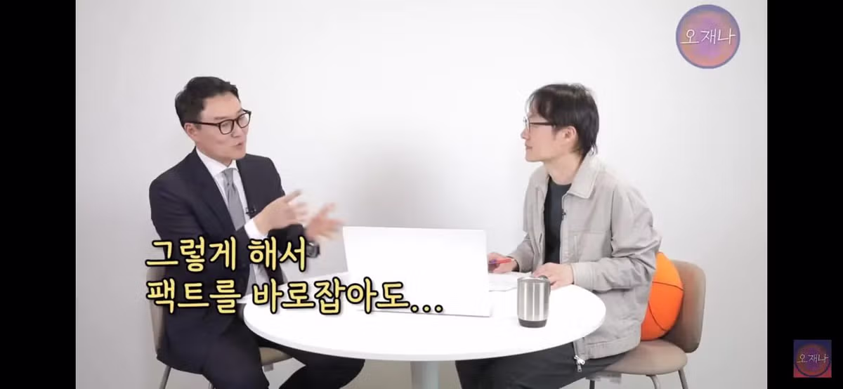 변호사와 변리사가 분석한 백종원 대패삼겹살 원조 논란 - 디시인사이드 인기글 이미지 26 - 밈카세